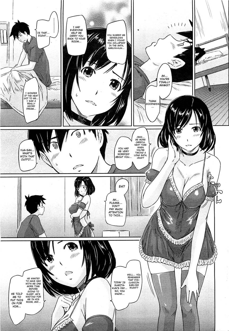 Welcome to Tokoharusou 2 - Kisaragi Gunma page 13 hentai porn comic manga doujin
